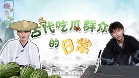 娱乐吃瓜恶搞视频,恶搞视频盘点，笑料百出！